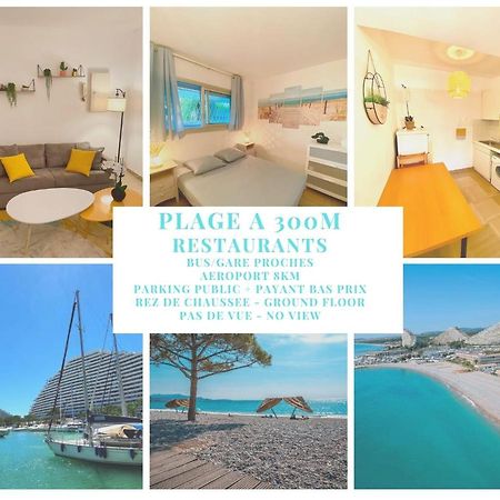 Superbe Appartement A 300M De La Plage, Rdc - Fame Marina Baie Des Anges Villeneuve-Loubet Zewnętrze zdjęcie